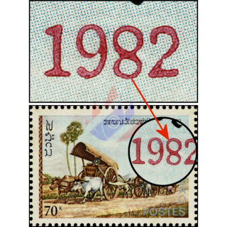 Freimarke: Fr�here Ausgabe (484) mit Bdr.-Aufdruck 1982 (613) (R) (INVERT 8)