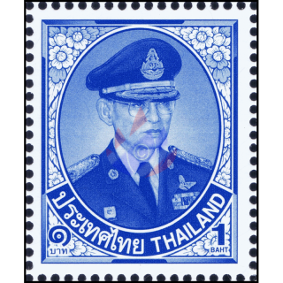 Freimarke: K�nig Bhumibol 10. Serie 1 Baht 3. DRUCK THAI BRITISH
