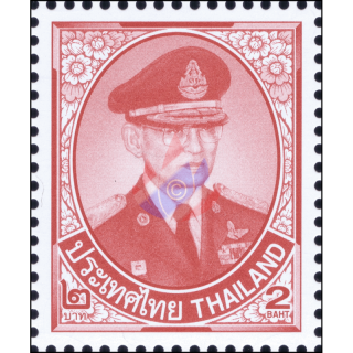 Freimarke: K�nig Bhumibol 10. Serie 2 Baht 1. DRUCK CARTOR