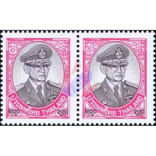 Freimarke: Knig Bhumibol 10.Serie 200B