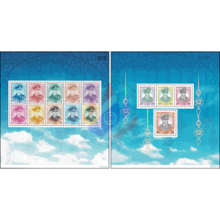 Definitive: King Bhumibol 10th SERIES (258AI-259AI) -BLACK NUMBER-