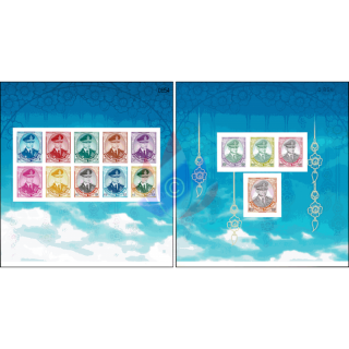 Definitive: King Bhumibol 10th SERIES (258BI-259BI) -BLACK NUMBER-