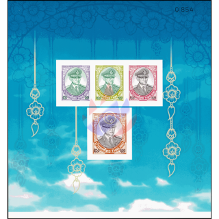Definitive: King Bhumibol 10th SERIES (259BI) -BLACK NUMBER-