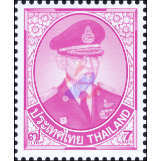 Definitive: King Bhumibol 10th Series 7 BAHT 1st PRINT CARTOR