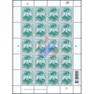 Definitive: King Bhumibol 10th SERIES 3B CSP 1.Print -SHEET(I) LETTER TYPE (III)- (MNH)