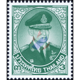 Definitive: King Bhumibol 10th SERIES 3B TSB 2.P (MNH)