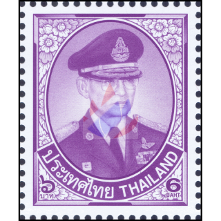 Definitive: King Bhumibol 10th SERIES 6B CSP 1.Print