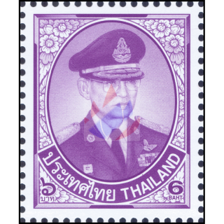 Freimarke: Knig Bhumibol 10.Serie 6B CSP 1.D (**)