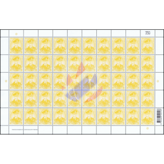 Definitive: King Bhumibol 10th SERIES 9B CSP 1.Print -SHEET(II) LETTER TYPE (II)- (MNH)