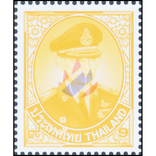 Definitive: King Bhumibol 10th SERIES 9B TBS 2.Print
