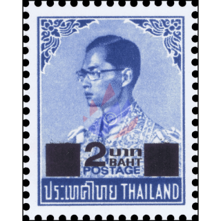 Freimarke: Knig Bhumibol 6.Serie 2B auf 20S (HS) (2464Y) (**)