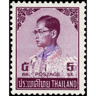 Definitive: King Bhumibol 6th Series 5 SATANG THOMAS DE LA RUE