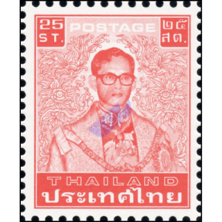 Definitives: King Bhumibol 7th Series 25S