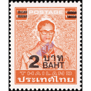 Freimarke: Knig Bhumibol 7.Serie 2B auf 1.50B