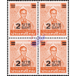Definitives: King Bhumibol 7th Series 2B on 1.50B -BLOCK OF 4- (MNH)