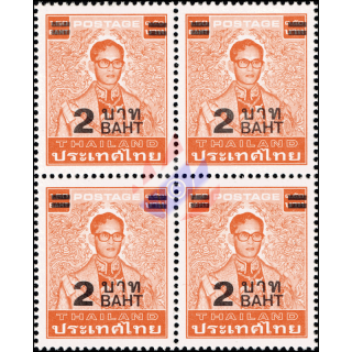 Freimarke: Knig Bhumibol 7.Serie 2B auf 1.50B -4er BLOCK- (**)