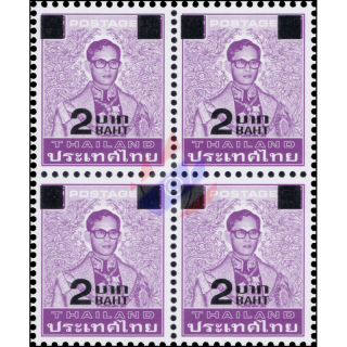 Freimarke: Knig Bhumibol 7.Serie 2B auf 75S -4er BLOCK- (**)