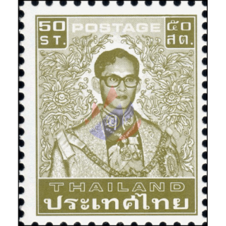 Freimarke: Knig Bhumibol 7.Serie 50S