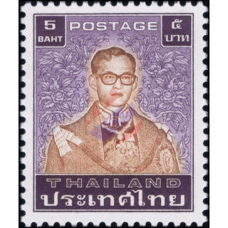 Freimarke: Knig Bhumibol 7.Serie 6B (1.PLATTE) (**)