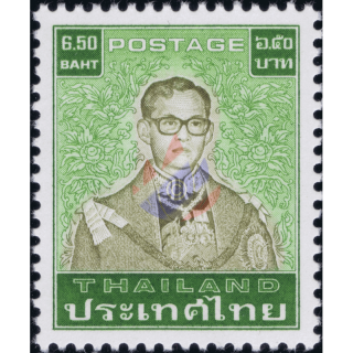 Freimarke: Knig Bhumibol 7.Serie 6.50B (**)