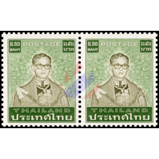 Freimarke: Knig Bhumibol 7.Serie 6.50B -PAAR- (**)