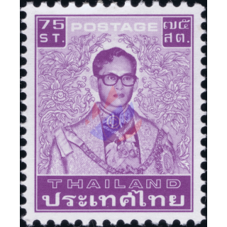 Freimarke: Knig Bhumibol 7.Serie 75S