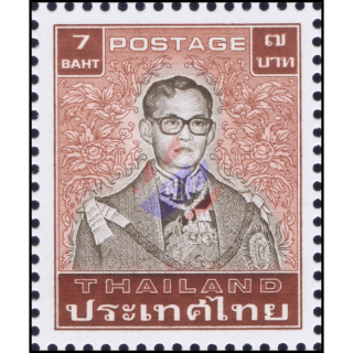 Freimarke: Knig Bhumibol 7.Serie 7B (**)