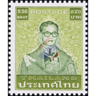 Definitives: King Bhumibol 7th Series 9.50B