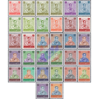 Definitives: King Bhumibol 7th Series