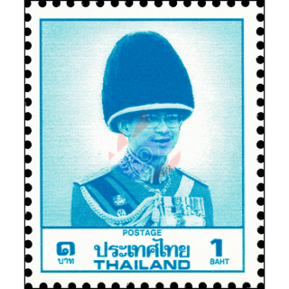 Definitive: King Bhumibol 8th Series 1B (ENSCHEDE)
