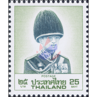 Freimarke: Knig Bhumibol 8.Serie 25B TOKYO (1354AI)