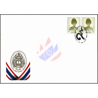 Freimarke: Knig Bhumibol 8.Serie 50S -FDC(I)-