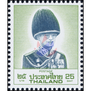 Definitive: King Bhumibol 8th Series 25B JAPAN (1354II)