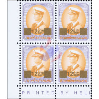 Freimarke: Knig Bhumibol 9.Serie 12B HC BERDRUCK (3004) -4er ECKE UL- (**)
