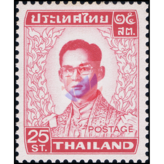 Definitive: King Bhumibol RAMA IX 5th Series 25 SATANG