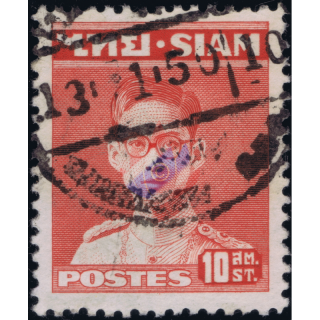 Definitive: King Bhumibol RAMA IX 1st Series 10S (265A) (MH/MLH)