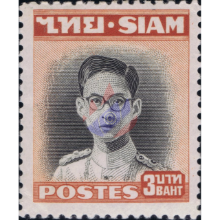 Freimarke: Knig Bhumibol RAMA IX 1.Serie 3B (270)