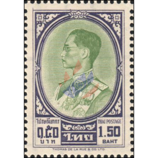 Definitive: King Bhumibol RAMA IX 3rd Series 1.50B
