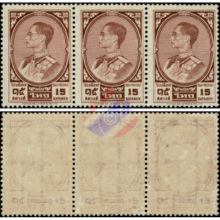 Freimarke: K�nig Bhumibol RAMA IX 3.Serie 15S (360A) -3er STREIFEN (I)- (**)