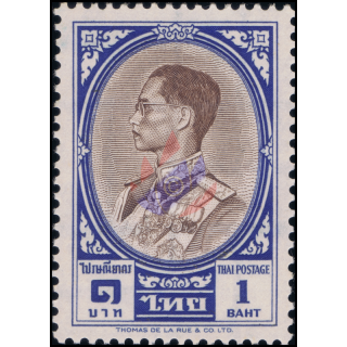 Freimarke: Knig Bhumibol RAMA IX 3.Serie 1B