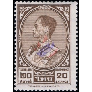 Definitive: King Bhumibol RAMA IX 3rd Series 20S