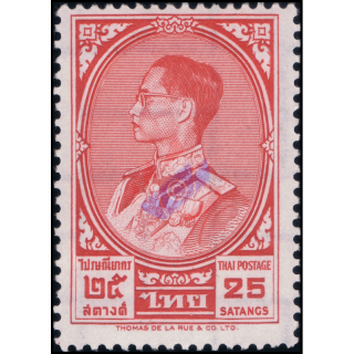 Definitive: King Bhumibol RAMA IX 3rd Series 25S