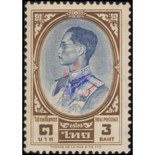 Freimarke: Knig Bhumibol RAMA IX 3.Serie 3B