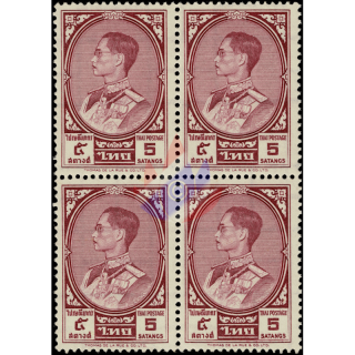 Freimarke: Knig Bhumibol RAMA IX 3.Serie 5S (358A) -4er BLOCK- (**)