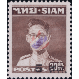 Definitive: King Bhumibol RAMA IX (309) -OVERPRINT-