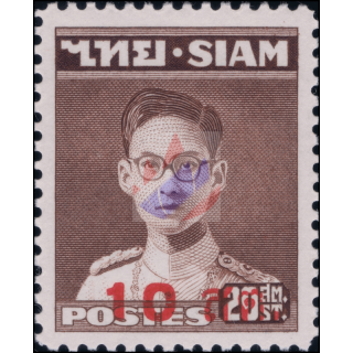 Definitive: King Bhumibol RAMA IX (310) -OVERPRINT-