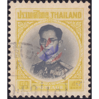 Freimarke: K�nig Bhumibol RAMA IX 4.Serie 40B (427AI) -G(I)-