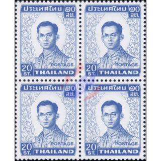 Freimarke: Knig Bhumibol RAMA IX 5.Serie 20 SATANG -FINLAND 4er BLOCK- (**)