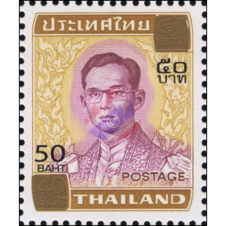 Freimarke: Knig Bhumibol RAMA IX 5.Serie 50B auf 40B