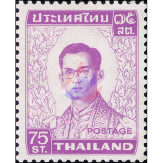 Definitive: King Bhumibol RAMA IX 5th Series 75 SATANG -FINLAND-